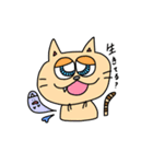 ねこしか勝たんスタンプ（個別スタンプ：13）