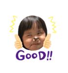 やまだすたんぷ(日常編)（個別スタンプ：1）