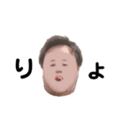やまだすたんぷ(日常編)（個別スタンプ：8）