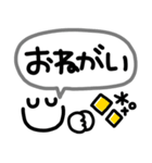 スマイル◎デカ文字スタンプ (1)（個別スタンプ：30）