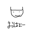 だる～い系スタンプ（個別スタンプ：1）