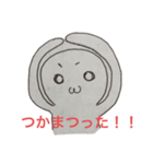 仕事中に考えたスタンプ（個別スタンプ：2）