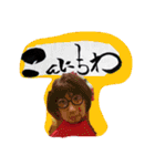 旅人さとし字（個別スタンプ：1）