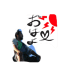旅人さとし字（個別スタンプ：4）