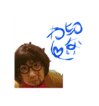 旅人さとし字（個別スタンプ：12）