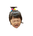うちの 可愛いさらちゃん（個別スタンプ：3）