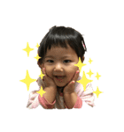 うちの 可愛いさらちゃん（個別スタンプ：7）