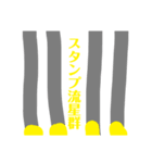 作成時間5分（個別スタンプ：3）