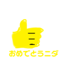 作成時間5分（個別スタンプ：5）