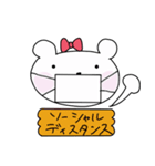 いつでも使えるくまちゃん（個別スタンプ：37）