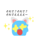 すごろくスタンプ♥（個別スタンプ：3）