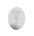 棒ニン間（個別スタンプ：4）