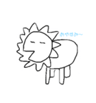 マスコット動物くん（個別スタンプ：6）