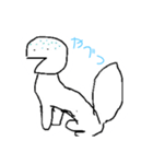 マスコット動物くん（個別スタンプ：8）