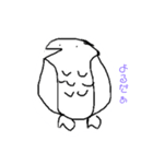 マスコット動物くん（個別スタンプ：10）