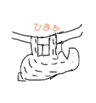マスコット動物くん（個別スタンプ：11）