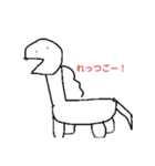 マスコット動物くん（個別スタンプ：14）