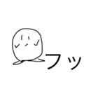 たまに豹変！まる助君！（個別スタンプ：6）