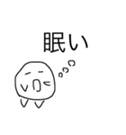 たまに豹変！まる助君！（個別スタンプ：7）