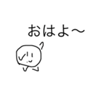 たまに豹変！まる助君！（個別スタンプ：8）