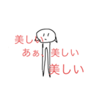 たまに豹変！まる助君！（個別スタンプ：10）