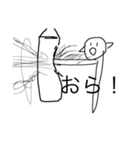 たまに豹変！まる助君！（個別スタンプ：11）