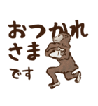 でか文字☆鳥獣戯画（個別スタンプ：5）