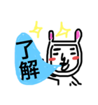 りこイヌの日常（個別スタンプ：10）