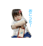 シュン君の日常（個別スタンプ：6）