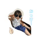 シュン君の日常（個別スタンプ：11）