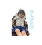 シュン君の日常（個別スタンプ：12）