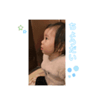 シュン君の日常（個別スタンプ：14）