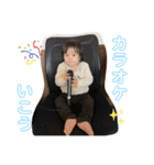 シュン君の日常（個別スタンプ：15）