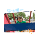 シュン君の日常（個別スタンプ：19）