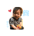 シュン君の日常（個別スタンプ：20）