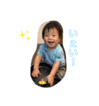 シュン君の日常（個別スタンプ：21）