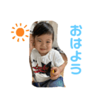 シュン君の日常（個別スタンプ：22）