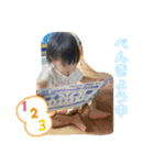 シュン君の日常（個別スタンプ：27）