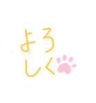 ゆる〜りスタンプ1（個別スタンプ：5）