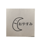 ゆうが作った〜スタンプ（個別スタンプ：4）