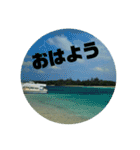 ココロ温まるスタンプ（個別スタンプ：1）