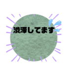 ココロ温まるスタンプ（個別スタンプ：5）