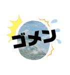 ココロ温まるスタンプ（個別スタンプ：12）