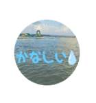 ココロ温まるスタンプ（個別スタンプ：15）