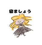 ゆるタヒチアンダンサー（個別スタンプ：4）