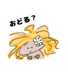 ゆるタヒチアンダンサー（個別スタンプ：5）