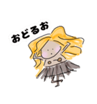 ゆるタヒチアンダンサー（個別スタンプ：6）