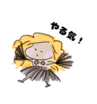 ゆるタヒチアンダンサー（個別スタンプ：10）