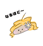 ゆるタヒチアンダンサー（個別スタンプ：13）