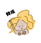 ゆるタヒチアンダンサー（個別スタンプ：20）